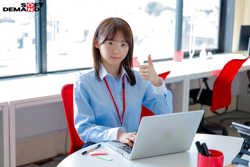 与田ひかげ アイキャッチ